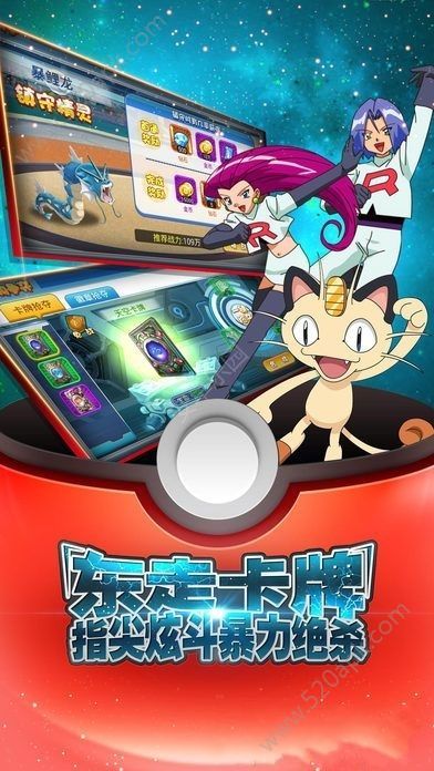 快递男孩共存版7723最新版下载-快递男孩无限金币下载v.3.29 快递男孩共存版7723最新版下载-快递男孩无限金币下载v.3.29