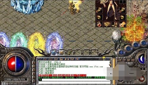 异人之下手游2024新版下载-异人之下手游单机版下载中文版v.5.34 异人之下手游2024新版下载-异人之下手游单机版下载中文版v.5.34