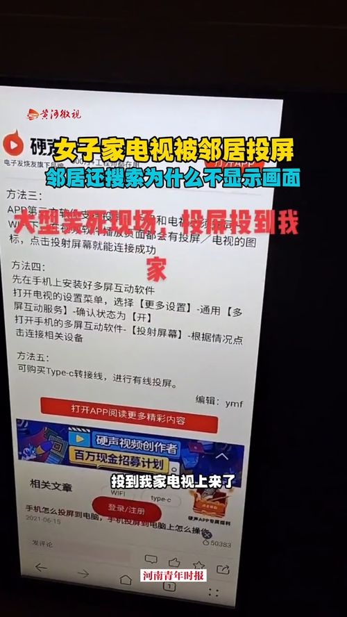 你好邻居2内置菜单最新版-你好邻居2内置菜单无广吿免费下载v.7.53 你好邻居2内置菜单最新版-你好邻居2内置菜单无广吿免费下载v.7.53