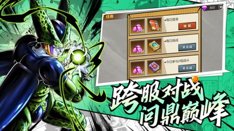 我角斗士安卓版2024免广告最新版下载2024-我角斗士安卓版汉化下载手机版v.7.79 我角斗士安卓版2024免广告最新版下载2024-我角斗士安卓版汉化下载手机版v.7.79