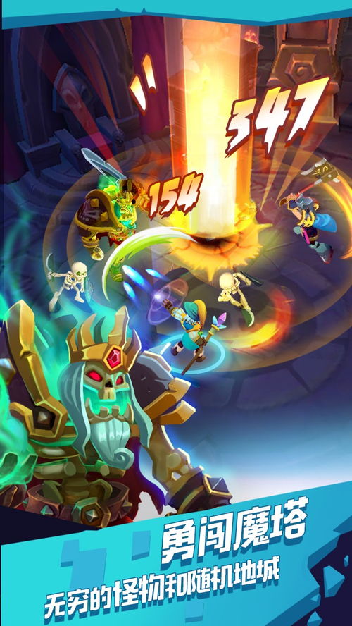 tribenine安卓下载-tribenine免费下载v.5.39