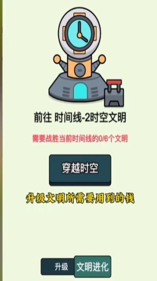 萌宠竞技场内置作弊菜单版下载-萌宠竞技场正版免费（暂未上线）v.0.74