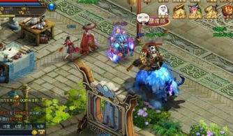 剑侠伏魔录无限背包无限血下载-剑侠伏魔录最新版下载安卓v.1.54