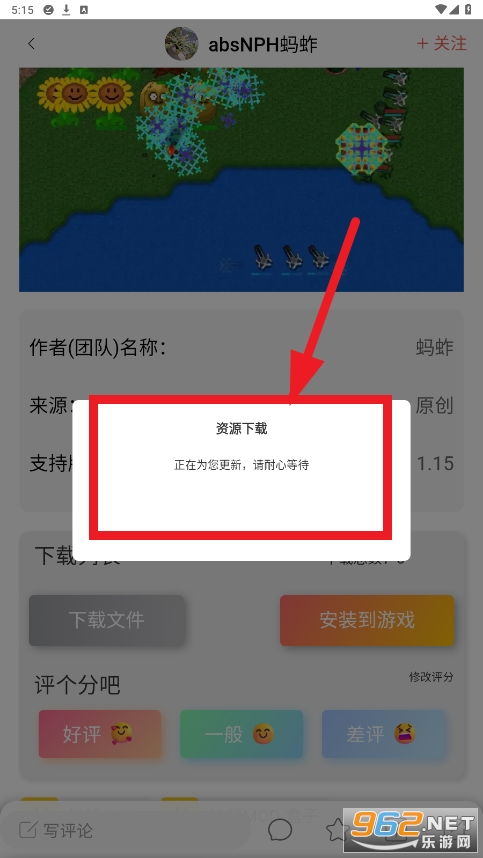 盒子丢失的碎片2下载-盒子丢失的碎片2024最新中文版下载v.5.72