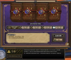 苍雾世界国际服最新版无限代币中文版下载-苍雾世界国际服最新官方版下载v.8.58