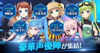 苍雾世界国际服最新版无限代币中文版下载-苍雾世界国际服最新官方版下载v.8.58