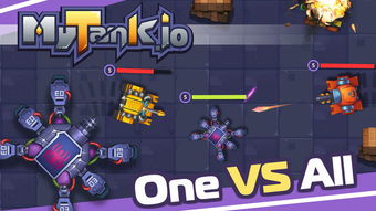 Florr.io游戏正版下载-Florr.io游戏无限金币mod下载v.0.86