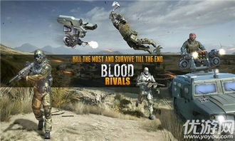 法拉费尔传奇无限背包无限血下载-法拉费尔传奇手机免费下载v.9.82