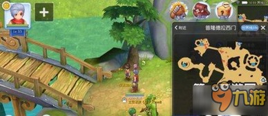 捉迷藏怪物逃脱内置菜单下载手游官方正版-捉迷藏怪物逃脱汉化下载手机版v.9.45 捉迷藏怪物逃脱内置菜单下载手游官方正版-捉迷藏怪物逃脱汉化下载手机版v.9.45