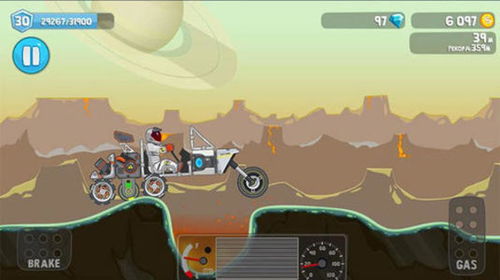 翻滚飞车中文版免费下载-翻滚飞车中文版手游下载v.8.55