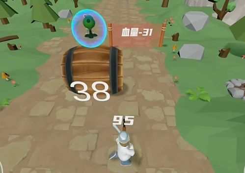 植物大战僵尸金铲铲版下载安卓版-植物大战僵尸金铲铲版无广告版下载v.3.26