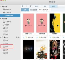 drainmansion汉化像素手机版正版下载-drainmansion汉化像素手机版下载安卓v.2.79