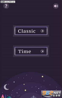 迷失蔚蓝无限内购版官方正版下载安卓-迷失蔚蓝无限内购版全解锁最新版2024下载v.0.53