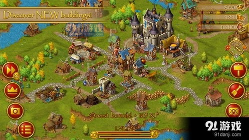 看谁挖的深手机版手游下载-看谁挖的深手机版单机版下载中文版v.5.20