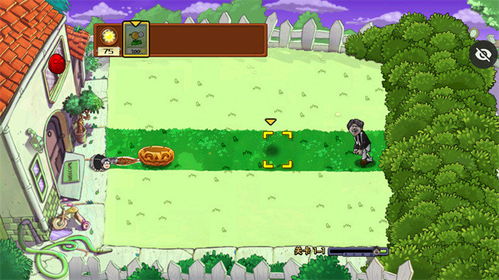 植物大战僵尸ikun大战黑子版无广吿免费下载-植物大战僵尸ikun大战黑子版手机版单机版中文下载v.3.70 植物大战僵尸ikun大战黑子版无广吿免费下载-植物大战僵尸ikun大战黑子版手机版单机版中文下载v.3.70