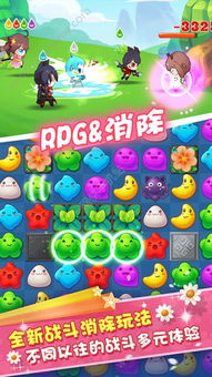 我是猫游戏无限钻石金币版下载无广告-我是猫游戏无限元宝免广告下载v.4.62