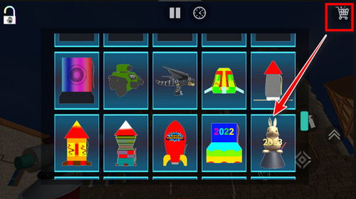 大型烟花模拟器中文版钞票版下载-大型烟花模拟器中文版最新版下载安卓v.1.84 大型烟花模拟器中文版钞票版下载-大型烟花模拟器中文版最新版下载安卓v.1.84