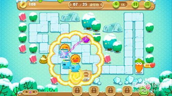 保卫萝卜2国际版手机版最新下载-保卫萝卜2国际版内置菜单不用实名认证下载v.7.63