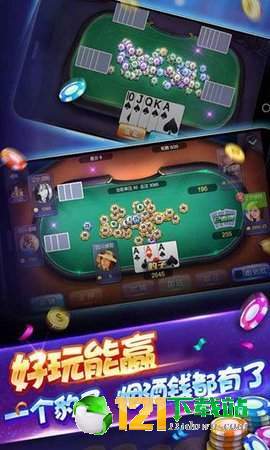 冒险城市打工赚大钱游戏下载-冒险城市打工赚大钱2024最新版本下载v.1.67 冒险城市打工赚大钱游戏下载-冒险城市打工赚大钱2024最新版本下载v.1.67