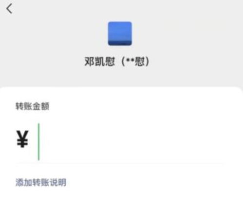 聊天群的日常生活最新版-聊天群的日常生活内置修改器无限金币下载v.0.40 聊天群的日常生活最新版-聊天群的日常生活内置修改器无限金币下载v.0.40