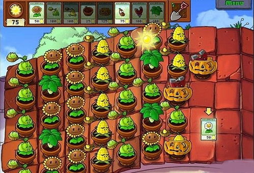 植物娘大战僵尸向日葵正版下载-植物娘大战僵尸向日葵下载安卓v.2.97