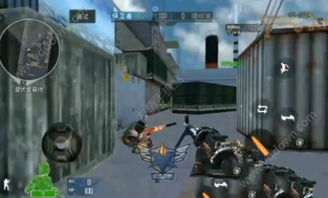 穿越火线云游戏手机中文正版下载-穿越火线云游戏免费版下载v.8.43