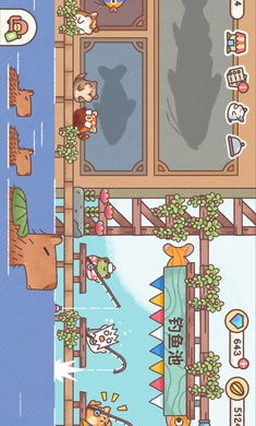 仓鼠客栈免费版下载-仓鼠客栈中文版下载v.3.33 仓鼠客栈免费版下载-仓鼠客栈中文版下载v.3.33