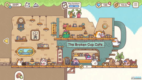 仓鼠客栈免费版下载-仓鼠客栈中文版下载v.3.33 仓鼠客栈免费版下载-仓鼠客栈中文版下载v.3.33