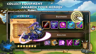 猎人来了下载手机版-猎人来了游戏iOS下载v.3.48 猎人来了下载手机版-猎人来了游戏iOS下载v.3.48