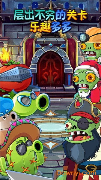 恐怖游乐场追逐钞票版下载-恐怖游乐场追逐完整版手游下载v.4.25