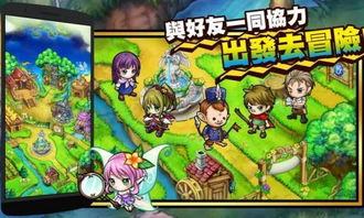 波可龙迷宫wiki免广告中文最新版下载-波可龙迷宫wiki最新下载联机版2024无广告v.8.12