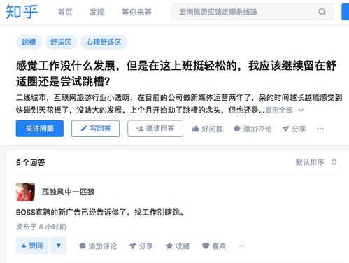 Stickman魔改版免广告版不需要实名认证下载-Stickman魔改版游戏v.4.77