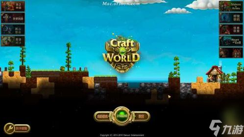 火焰鸟6.0直装游戏中文版下载-火焰鸟6.0直装2024新版下载v.9.94