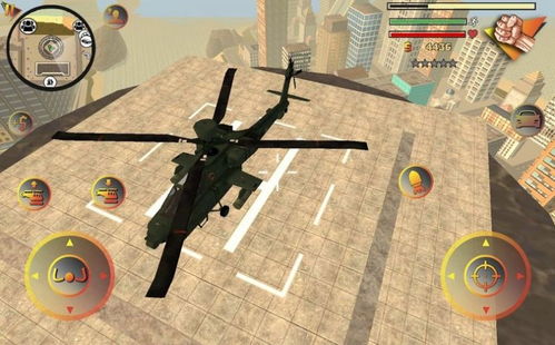 火柴人绳索英雄内置mod菜单内置作弊菜单版下载-火柴人绳索英雄内置mod菜单汉化版下载v.8.88