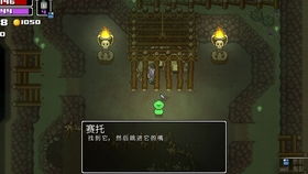 雷索纳斯云游戏最新版煎饼店免广告下载-雷索纳斯云游戏TapTap客户端（暂未上线）v.2.23