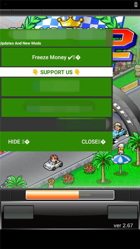 新世界狂欢内置菜单修改器内置菜单版MOD下载-新世界狂欢内置菜单修改器手机中文正版下载v.3.36