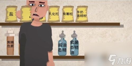 一勺三花淡奶游戏手游下载最新版-一勺三花淡奶游戏内置作弊菜单版下载v.0.31 一勺三花淡奶游戏手游下载最新版-一勺三花淡奶游戏内置作弊菜单版下载v.0.31