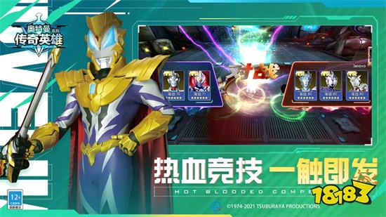 哥布林也想恋爱钻石下载-哥布林也想恋爱内置菜单最新版2024下载v.1.71