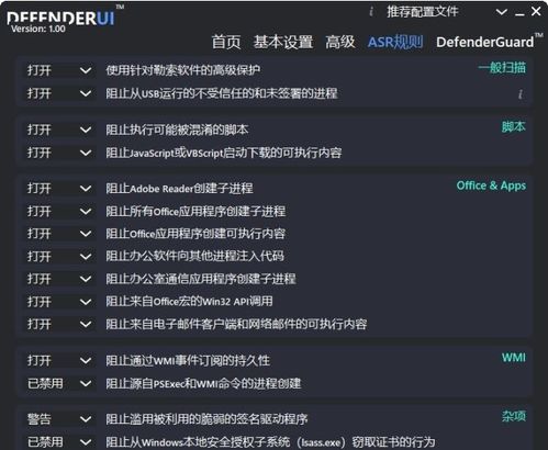 I Am Cat内置功能菜单下载-I Am Cat金币免广告最新版2024下载v.5.32