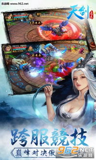 我的修仙人生免广告版下载内购版-我的修仙人生免广告版正版下载v.8.24 我的修仙人生免广告版下载内购版-我的修仙人生免广告版正版下载v.8.24