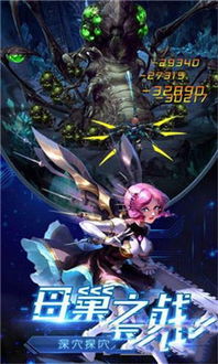 特工王者2下载-特工王者3d游戏下载v.7.74 特工王者2下载-特工王者3d游戏下载v.7.74