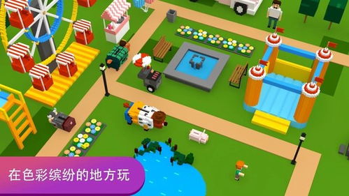 愤怒的方块猪手机版微信小程序(暂未上线)-愤怒的方块猪手机版单机版下载中文版v.4.29 愤怒的方块猪手机版微信小程序(暂未上线)-愤怒的方块猪手机版单机版下载中文版v.4.29