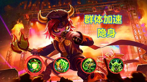 不朽的收割者最新版-不朽的收割者城镇叠叠乐下载v.2.36 不朽的收割者最新版-不朽的收割者城镇叠叠乐下载v.2.36