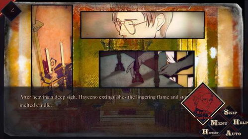 圣歌德嘉的晚钟手游下载内购版-圣歌德嘉的晚钟手游无限钻石金币版下载无广告v.8.67 圣歌德嘉的晚钟手游下载内购版-圣歌德嘉的晚钟手游无限钻石金币版下载无广告v.8.67