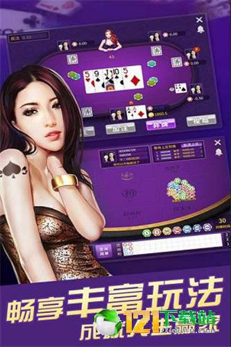 恋爱求生欲汉化版下载安装-恋爱求生欲iOS下载v.3.85 恋爱求生欲汉化版下载安装-恋爱求生欲iOS下载v.3.85