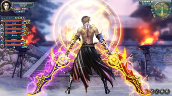 全职高手重返巅峰手游最新正式版(暂未上线)-全职高手重返巅峰下载手机版2024正版更新版v.8.49 全职高手重返巅峰手游最新正式版(暂未上线)-全职高手重返巅峰下载手机版2024正版更新版v.8.49