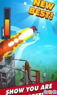 喷气背包奥比挑战手机免费下载-喷气背包奥比挑战最新版下载v.4.37 喷气背包奥比挑战手机免费下载-喷气背包奥比挑战最新版下载v.4.37