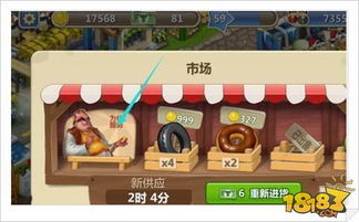 鼠之城邦内置菜单无限金币版下载-鼠之城邦内置菜单官方下载v.9.60 鼠之城邦内置菜单无限金币版下载-鼠之城邦内置菜单官方下载v.9.60