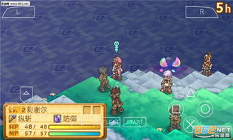 鼠之城邦内置菜单无限金币版下载-鼠之城邦内置菜单官方下载v.9.60 鼠之城邦内置菜单无限金币版下载-鼠之城邦内置菜单官方下载v.9.60