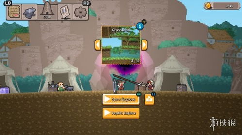 探险者联盟微信小游戏-探险者联盟钻石下载v.4.30 探险者联盟微信小游戏-探险者联盟钻石下载v.4.30